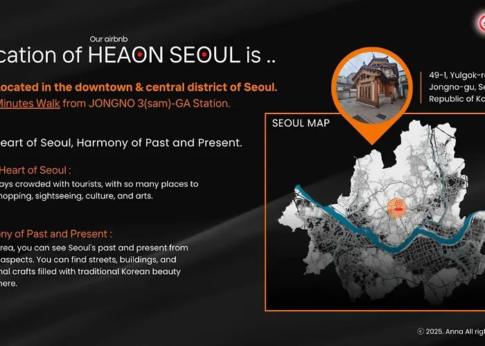 別墅 Haeon Seoul,2층 한옥 독채,서울 핫플 중심가에 위치,주요 핫플 도보 이동,테라스,지하철과공항버스5분,종로,익선동,경복궁,북촌한옥마을,명동 首爾